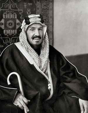 Abd al-Aziz ibn Saud